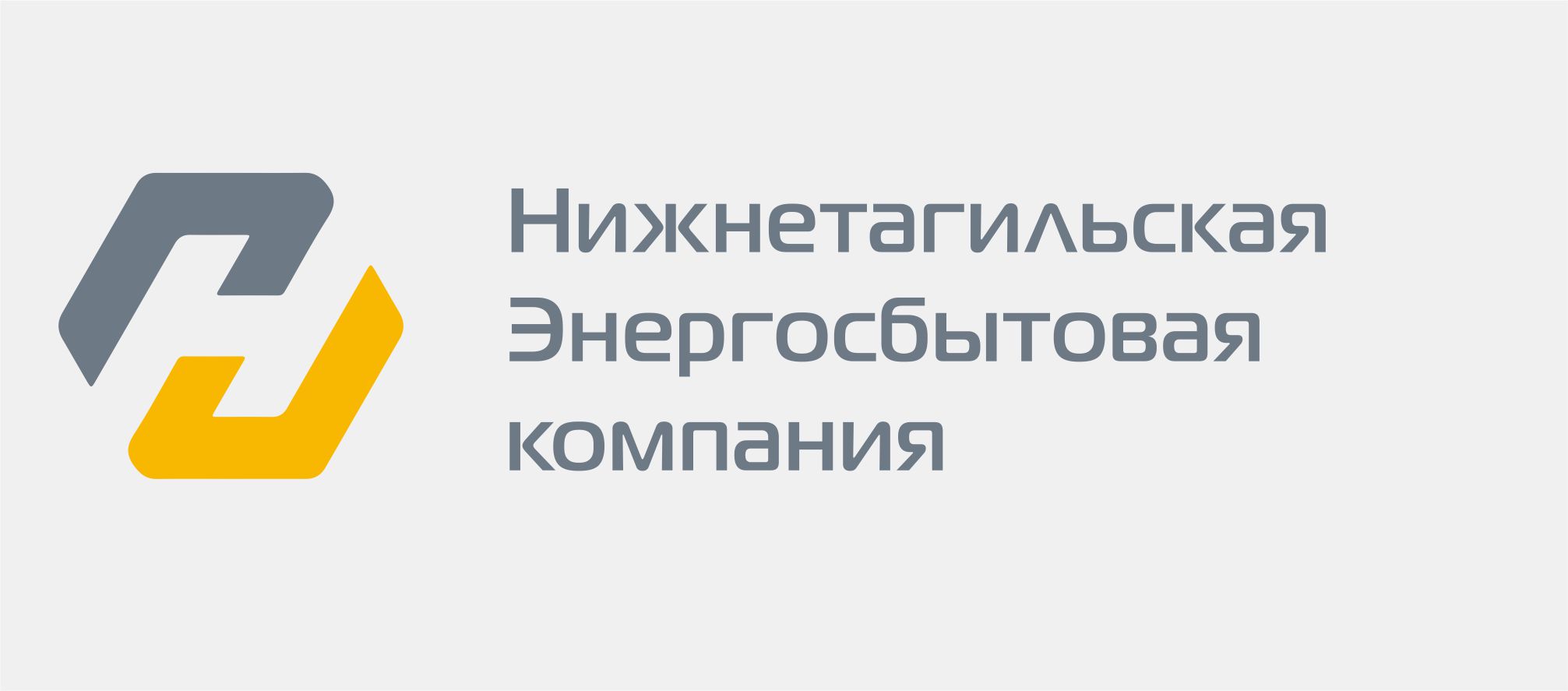 АО «НТЭСК»